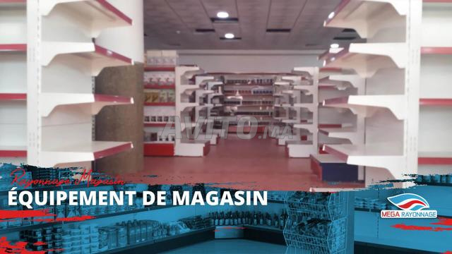 Rayonnage supermarché  accessoires magasin