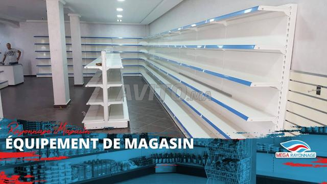 Rayonnage professionnel pour supérettes