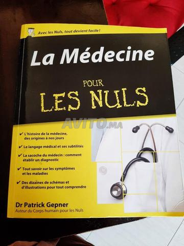 Livre médecine pour les nuls Dr Patrick Gepner