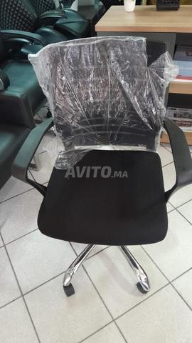 chaise opérateur en mèsh (MI) - 2