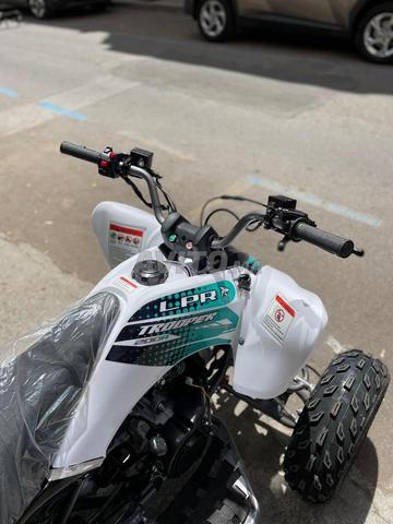 Quad Trooper 200R