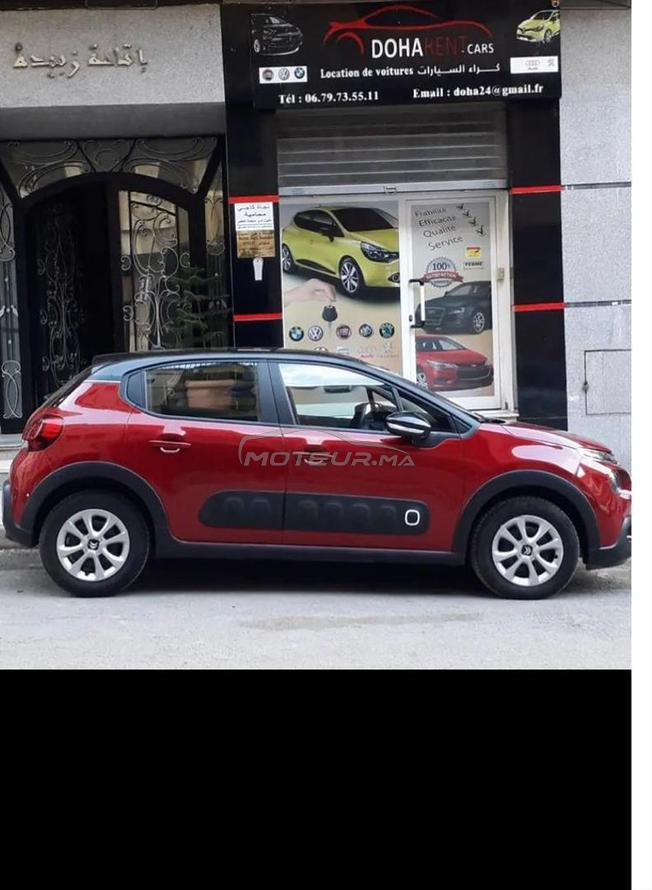 Doha rent cars 