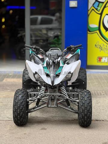 كواد تروبر 200R