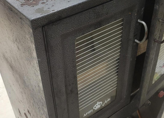 Four à gaz marque afifi