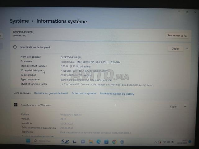 pc portable tres bon etat - 2