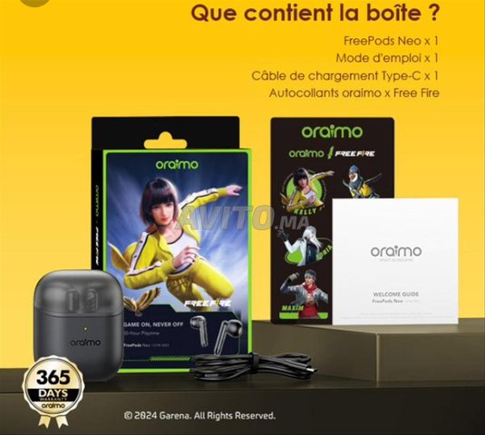 سماعات أورايمو