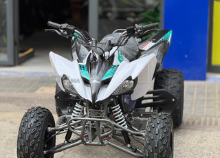 Quad Trooper 200R
