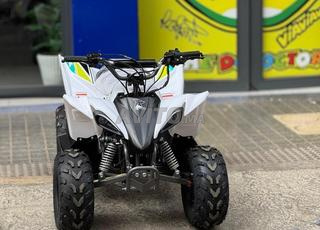 كواد تروبر 110R