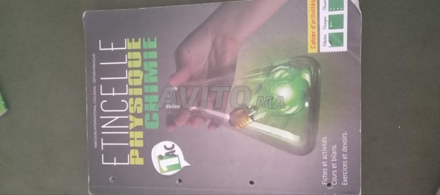 كتاب étincelle في الفيزياء والكيمياء 1AC