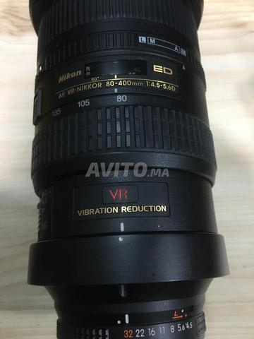 Objectif Nikon AF VR 80-400mm f4.5 D ED état Neuf - 2