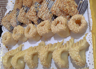 حلوى اللوز والفول السوداني