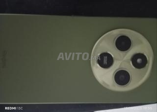 Complexe de l'entreprise, quartier Riyad, Rabat