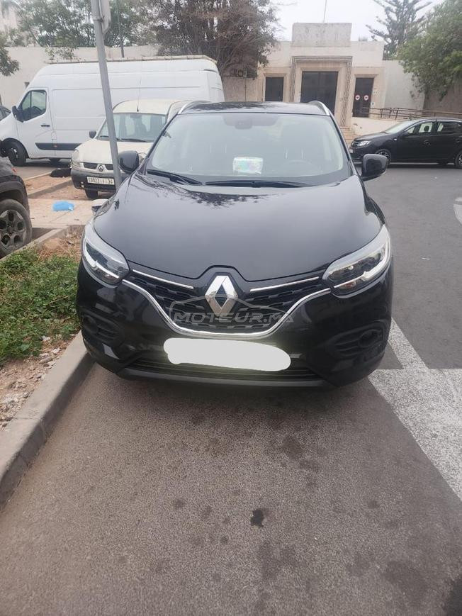 Kadjar en vente 