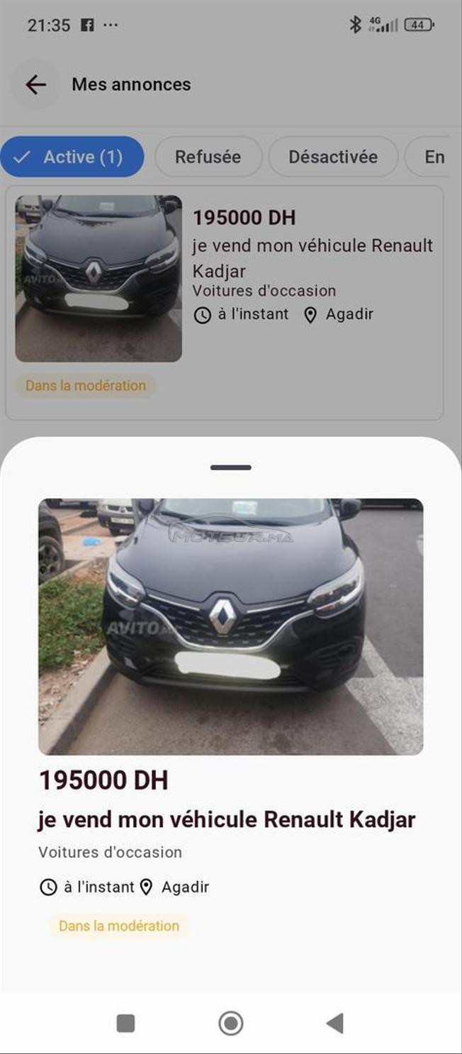 Kadjar en vente 