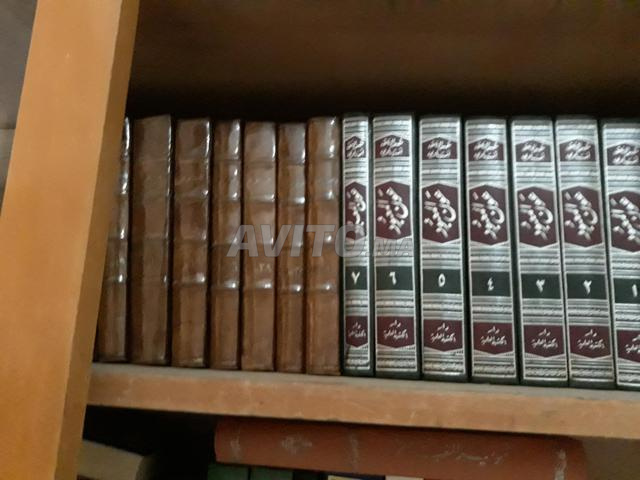 كتب دينية ، تفاسير ، لغوية - 2