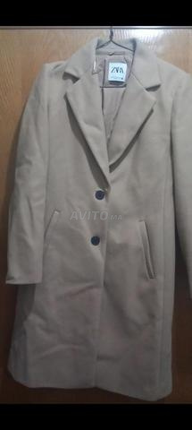 معاطف معاطف