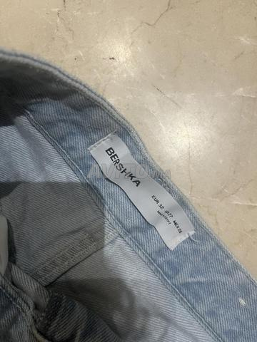 جين بالون برشكا