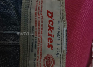 شورت (ديكيز) أصلي