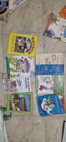 كتب دراسية 
