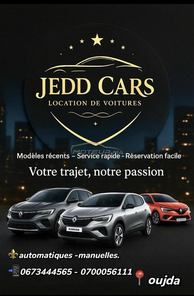 location de voiture 