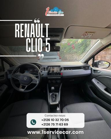 🚗 Location de voiture à prix imbattable