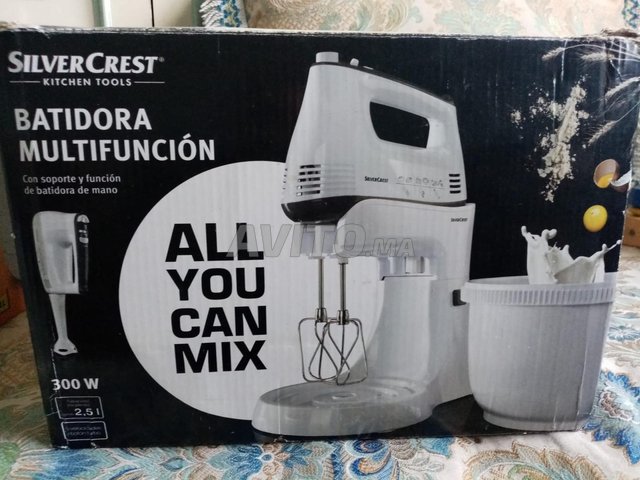 خلاط سيلفر كريست جديد