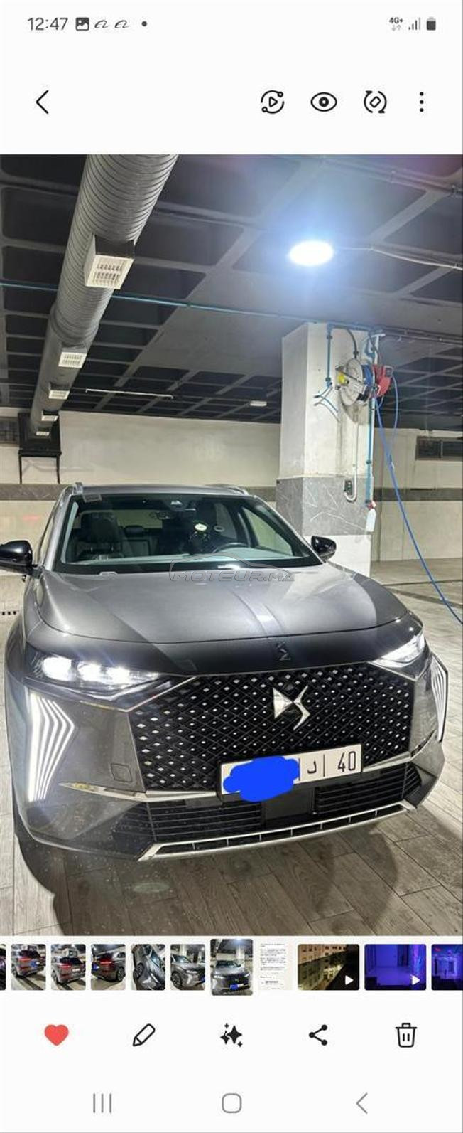 DS DS 7 Diesel Automatique 2023 à Tanger
