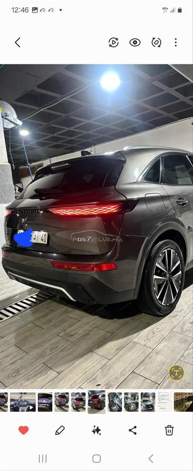 DS DS 7 Diesel Automatique 2023 à Tanger