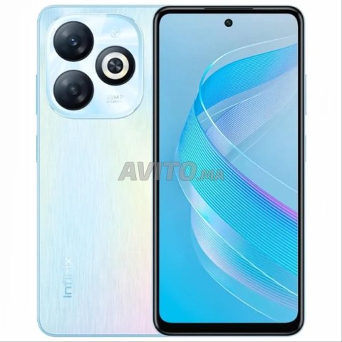 Téléphone d'occasion à Tiznit