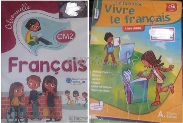 Livres scolaires d'occasion