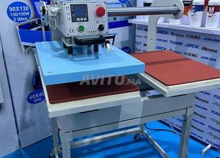 ضغط هوائي ساخن