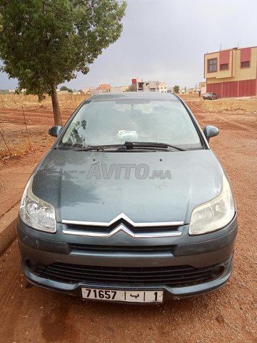Citroën C4 carte grise à mon nom Bonjour à tous