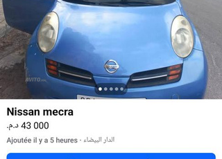 Tit Mellil. Casablanca