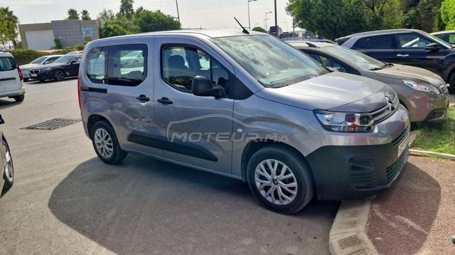 voiture a vendre 