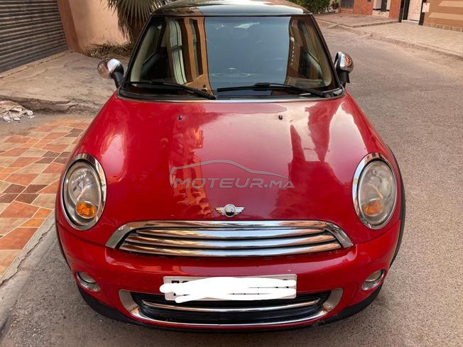 mini couper à vendre 2012