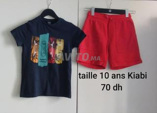 حجم 10 سنوات كيابي فرنسا