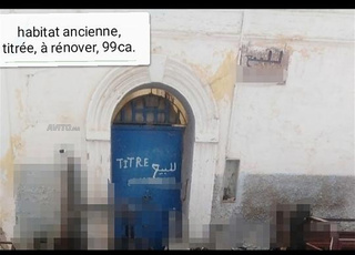 maison titrée 