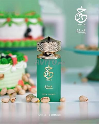 Parfum Khair Fusion Litchi de Paris Corner 100 ml - 2