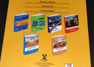 L'utile en mathématiques - Tronc commun scientifique