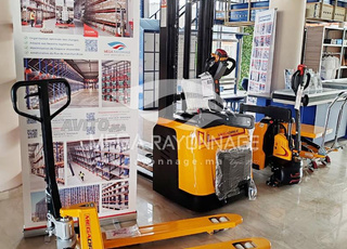 رافعة يدوية – BF2