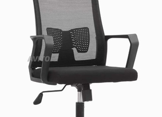 Les chaises président en mesh à Rabat