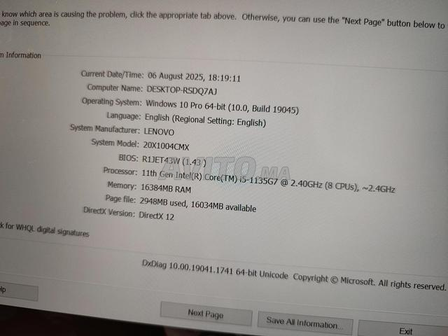 Lenovo thinkpad i5 11 ème 16 GB RAM - 2