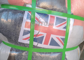 Vente de vêtements d'occasion en gros