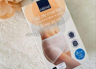 باك أبينا  حفاضات الأمومة  سراويل قابلة للاستخدام مرة واحدة