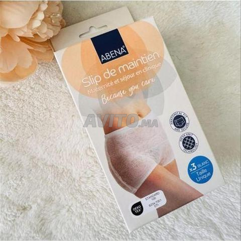 باك أبينا  حفاضات الأمومة  سراويل قابلة للاستخدام مرة واحدة