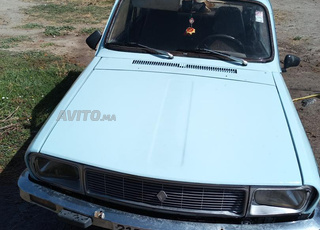 Région de Beni Mellal Khénifra