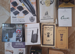 Lot d’articles neufs à saisir rapidement