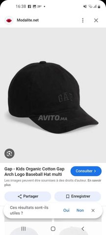 قبعة أصلية من الولايات المتحدة جديدة ماركة غاب مقاس واحد