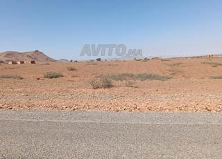 Terrain à vendre enregistré