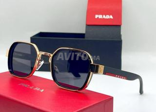 Lunette Solaire Prada PR6438